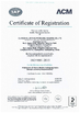 China Zhuhai Danyang Technology Co., Ltd certificaten
