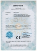China Zhuhai Danyang Technology Co., Ltd certificaten